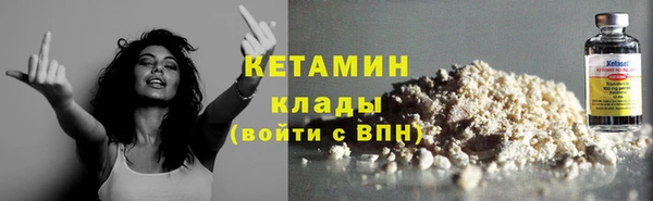твердый Магас