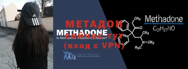 мефедрон VHQ Майский