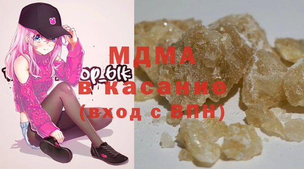 твердый Магас