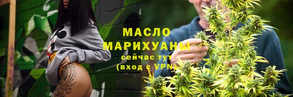 твердый Магас